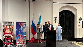О торгово-экономической составляющей визита Посла России в Гондурас