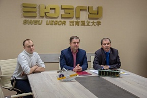 О развитии сотрудничества ЮЗГУ (г.Курск) и Национального Университета Сальвадора О развитии сотрудничества ЮЗГУ (г.Курск) и Национального Университета Сальвадора
