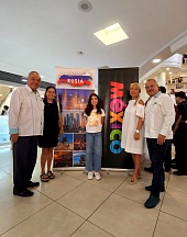 La participación de los diplomáticos rusos en el Festival Gastronómico Internacional en El Salvador