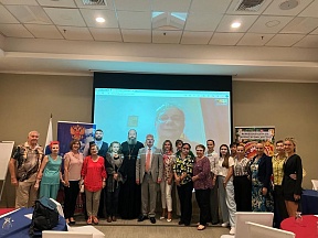La participación del Embajador de Rusia en la Conferencia anual del Consejo Coordinador de Compatriotas Rusos-2023