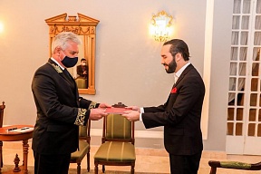 Presentación de las Cartas Credenciales del Embajador de Rusia al Presidente de El Salvador