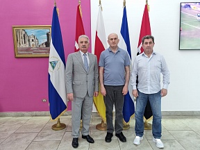 Reunión del Embajador de Rusia en Nicaragua con el Ministro de Relaciones Exteriores de Osetia del Sur