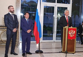 О праздновании Дня России в Никарагуа О праздновании Дня России в Никарагуа