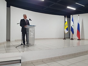 Conferencia del Embajador de Rusia en la universidad nicaragüense Conferencia del Embajador de Rusia en la universidad nicaragüense