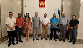 О встрече роспосла с делегацией гондурасского департамента Оланчо О встрече роспосла с делегацией гондурасского департамента Оланчо