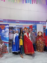 Sobre la participación de la Embajada de Rusia en el Festival de las Artes, Cultura y Gastronomía en Nicaragua