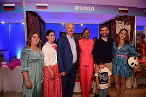 ОБ УЧАСТИИ ПОСОЛЬСТВА РОССИИ В МЕЖДУНАРОДНОМ ФЕСТИВАЛЕ ИССКУССТВА, КУЛЬТУРЫ И ГАСТРОНОМИИ В НИКАРАГУА