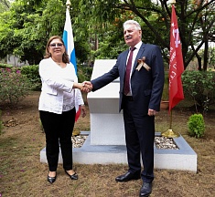 Los eventos en la Universidad Nacional Autónoma de Nicaragua dedicados a la celebración del Día de la Victoria