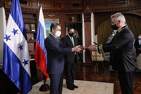 Presentación de las Cartas Credenciales del Embajador de Rusia al Presidente de Honduras