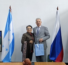 La reunión del Embajador de Rusia con la Ministra de Cultura de Honduras La reunión del Embajador de Rusia con la Ministra de Cultura de Honduras