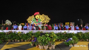 La participación de los representantes de Rusia en la celebración del 45 Aniversario de la formación de la Policía Nacional y del Ministerio del Interior de Nicaragua