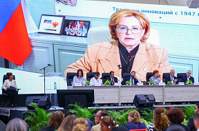 La promoción de altas tecnologías médicas rusas en Nicaragua La promoción de altas tecnologías médicas rusas en Nicaragua