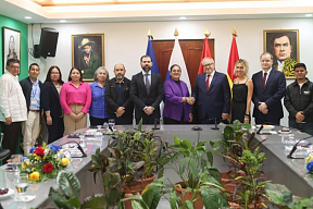 La visita del Embajador de Rusia a la Universidad Nacional Autónoma de Nicaragua La visita del Embajador de Rusia a la Universidad Nacional Autónoma de Nicaragua