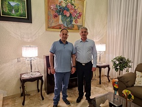 Reunión del Embajador de Rusia en Nicaragua con la delegación de Abjasia Reunión del Embajador de Rusia en Nicaragua con la delegación de Abjasia