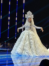 Sobre la participación de Rusia en el certamen Miss Universo 2023 en El Salvador Sobre la participación de Rusia en el certamen Miss Universo 2023 en El Salvador