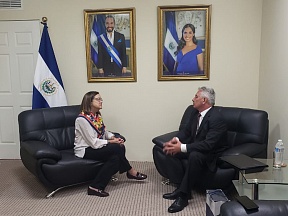 Sobre la visita del Embajador de Rusia a El Salvador Sobre la visita del Embajador de Rusia a El Salvador