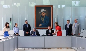 О визите делегации Евразийской экономической комиссии в Никарагуа О визите делегации Евразийской экономической комиссии в Никарагуа