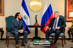 Sobre la reunión del Embajador de Rusia con el Presidente en funciones de El Salvador Sobre la reunión del Embajador de Rusia con el Presidente en funciones de El Salvador