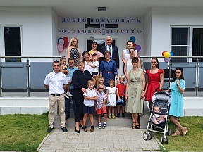 Apertura del colegio preescolar de la Embajada de Rusia en Managua Apertura del colegio preescolar de la Embajada de Rusia en Managua