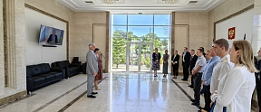 La celebración del Día del Diplomático La celebración del Día del Diplomático
