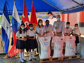 Entrega a Nicaragua de la ayuda humanitaria rusa a través del PMA Entrega a Nicaragua de la ayuda humanitaria rusa a través del PMA