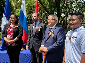 Actos solemnes dedicados al 80 Aniversario de la Victoria en la Gran Guerra Patria en la UNAN-Managua