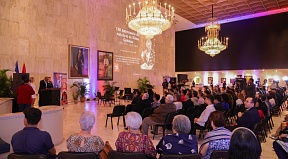El evento cultural y educativo en Nicaragua El evento cultural y educativo en Nicaragua