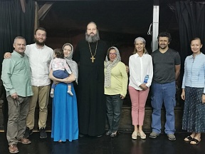 О православном празднике Крещения в Сальвадоре О православном празднике Крещения в Сальвадоре
