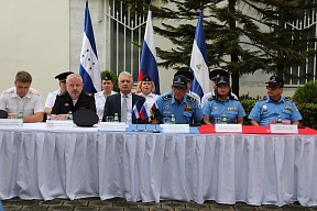 La inauguración de los cursos en el Centro de Capacitación del Ministerio del Interior de Rusia en Nicaragua