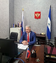 О межпарламентской конференции по случаю Дня дружбы России и Никарагуа О межпарламентской конференции по случаю Дня дружбы России и Никарагуа
