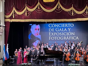 Gira de los músicos rusos en Centroamérica Gira de los músicos rusos en Centroamérica