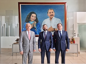Sobre la reunión con el Representante Especial del Presidente de Nicaragua Sobre la reunión con el Representante Especial del Presidente de Nicaragua