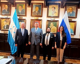 La reunión en el Congreso Nacional de Honduras La reunión en el Congreso Nacional de Honduras