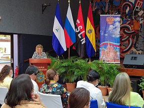 El desarrollo de los lazos en la esfera de educación en Nicaragua El desarrollo de los lazos en la esfera de educación en Nicaragua
