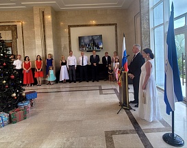 La celebración del Año Nuevo en la Embajada de Rusia en Nicaragua La celebración del Año Nuevo en la Embajada de Rusia en Nicaragua