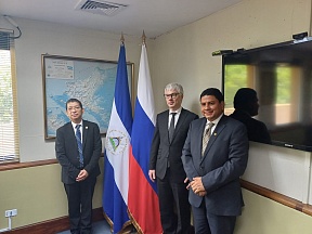 Acerca de las consultas sobre temas jurídicos entre los Ministerios de Relaciones Exteriores de Rusia y Nicaragua