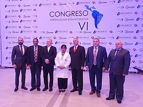 Embajada de Rusia en Nicaragua participa en el Congreso Farmacéutico ruso-nicaragüense 