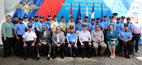 Sobre la ceremonia de clausura de cursos policiales en Nicaragua Sobre la ceremonia de clausura de cursos policiales en Nicaragua