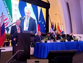 La participación del Embajador de Rusia en el VII Congreso Internacional de Biotecnología en Nicaragua