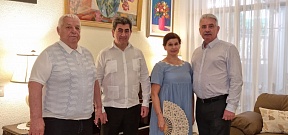 О встрече с Послом Южной Осетии в Никарагуа О встрече с Послом Южной Осетии в Никарагуа