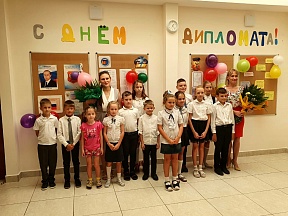 Celebración del Día del Diplomático en la escuela de la Embajada de Rusia en Nicaragua