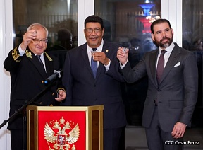 Sobre la Recepción con motivo del Día de Rusia