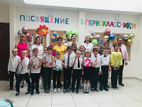 La ceremonia de bienvenida para alumnos del primer grado en la Embajada de Rusia en Nicaragua