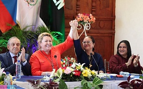 La firma del Acuerdo de hermandad entre la Administración de la ciudad rusa de Yalta y la cuidad nicaragüense de Granada
